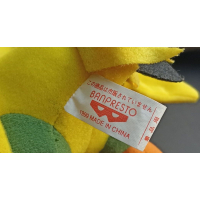 Authentic Pokemon plush Zapdos banpresto 1999 +/- 20cm